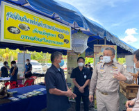 จังหวัดสุราษฎร์ธานีจัดโครงการคลินิกเกษตรเคลื่อนที่ในพระราชาน ... พารามิเตอร์รูปภาพ 11