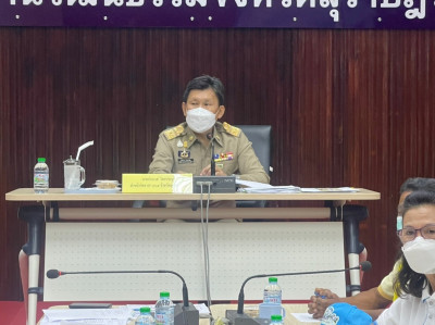 ประชุมการขับเคลื่อนงานจิตอาสาภาคประชาชนในระดับพื้นที่เพื่อคั ... พารามิเตอร์รูปภาพ 1