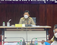 ประชุมการขับเคลื่อนงานจิตอาสาภาคประชาชนในระดับพื้นที่เพื่อคั ... พารามิเตอร์รูปภาพ 1