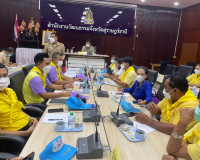 ประชุมการขับเคลื่อนงานจิตอาสาภาคประชาชนในระดับพื้นที่เพื่อคั ... พารามิเตอร์รูปภาพ 6