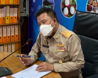 การประชุมคณะกรรมการเปรียบเทียบคดีจังหวัดสุราษฎร์ธานี พารามิเตอร์รูปภาพ 1