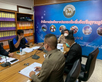การประชุมคณะกรรมการเปรียบเทียบคดีจังหวัดสุราษฎร์ธานี พารามิเตอร์รูปภาพ 4