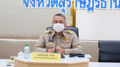 ผู้ว่าราชการจังหวัดสุราษฎร์ธานี ติดตามการปฏิบัติงานทุกภาคส่ว ... พารามิเตอร์รูปภาพ 1
