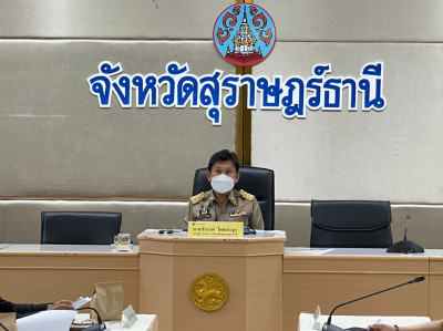 จังหวัดสุราษฎร์ธานีประชุมคณะกรรมการรักษาความมั่นคงและความสงบ ... พารามิเตอร์รูปภาพ 1