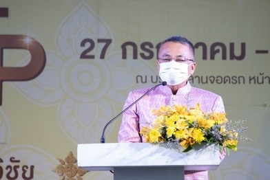 สุราษฎร์ฯ ศูนย์กลางการค้าภาคใต้ฝั่งอ่าวไทย ดันสินค้าดี สินค้ ... พารามิเตอร์รูปภาพ 1