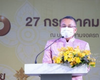 สุราษฎร์ฯ ศูนย์กลางการค้าภาคใต้ฝั่งอ่าวไทย ดันสินค้าดี สินค้ ... พารามิเตอร์รูปภาพ 1