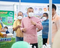 สุราษฎร์ฯ ศูนย์กลางการค้าภาคใต้ฝั่งอ่าวไทย ดันสินค้าดี สินค้ ... พารามิเตอร์รูปภาพ 5