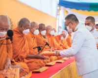 พสกนิกรจังหวัดสุราษฎร์ธานี ร่วมประกอบพิธีทำบุญตักบาตร พร้อมป ... พารามิเตอร์รูปภาพ 5