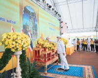 จังหวัดสุราษฎร์ธานี จัดพิธีถวายสัตย์ปฏิญาณเพื่อเป็นข้าราชการ ... พารามิเตอร์รูปภาพ 2