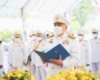 จังหวัดสุราษฎร์ธานี จัดพิธีถวายสัตย์ปฏิญาณเพื่อเป็นข้าราชการ ... พารามิเตอร์รูปภาพ 3