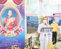 ผู้ว่าราชการจังหวัดสุราษฎร์ธานี เปิดงานนิทรรศการ เฉลิมพระเกี ... พารามิเตอร์รูปภาพ 8