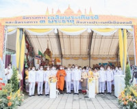 ผู้ว่าราชการจังหวัดสุราษฎร์ธานี เปิดงานนิทรรศการ เฉลิมพระเกี ... พารามิเตอร์รูปภาพ 9
