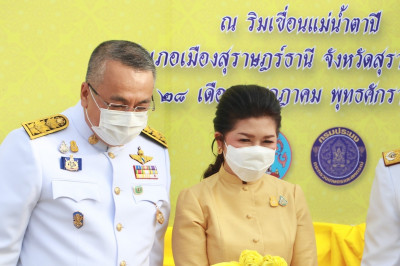 พิธีทำบุญตักบาตรแด่พระภิกษุสงฆ์ จำนวน 71 รูป พารามิเตอร์รูปภาพ 1