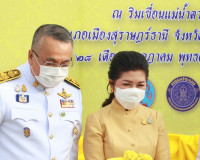 พิธีทำบุญตักบาตรแด่พระภิกษุสงฆ์ จำนวน 71 รูป พารามิเตอร์รูปภาพ 12