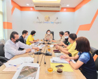 การประชุมหารือแนวทางการขออนุญาตการขอใช้พื้นที่ป่าสงวนแห่งชาต ... พารามิเตอร์รูปภาพ 5