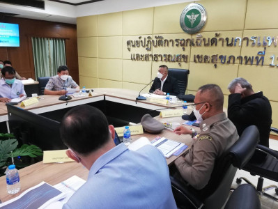 ต้อนรับคณะอนุกรรมการขับเคลื่อนประสานงานพื่อแก้ไขปัญหายาเสพติ ... พารามิเตอร์รูปภาพ 1