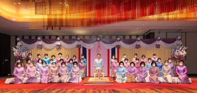 สมเด็จพระนางเจ้าฯ พระบรมราชินี เสด็จฯ ทรงเปิดงานวันสตรีไทย ป ... พารามิเตอร์รูปภาพ 1