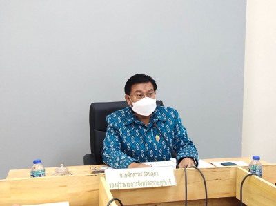 การประชุมคณะกรรมการไกล่เกลี่ยข้อพิพาทประจำจังหวัดสุราษฎร์ธาน ... พารามิเตอร์รูปภาพ 1