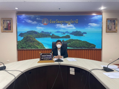 การประชุมการขับเคลื่อนกิจกรรม เดิน - วิ่ง กองทุนส่งเสริมและส ... พารามิเตอร์รูปภาพ 1