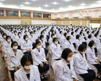 พิธีประดับแผงคอ หมวกหนีบ และตราสัญลักษณ์พระปรมาภิไธยย่อ ภ.ป. ... พารามิเตอร์รูปภาพ 7