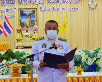 พิธีประดับแผงคอ หมวกหนีบ และตราสัญลักษณ์พระปรมาภิไธยย่อ ภ.ป. ... พารามิเตอร์รูปภาพ 18