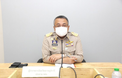 ผู้ว่าฯ สุราษฎร์ธานีประชุมคณะกรรมการศึกษาธิการจังหวัด ติดตาม ... พารามิเตอร์รูปภาพ 1