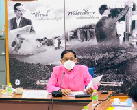 ต้อนรับทันตแพทย์ ริม เกษสาคร ประธานมูลนิธิหน่วยแพทย์และทันตแ ... พารามิเตอร์รูปภาพ 1