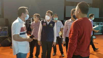 การตรวจสอบสถานบริการหรือ สถานประกอบการที่เปิดให้บริการในลักษ ... พารามิเตอร์รูปภาพ 1