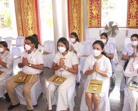 พิธีเจริญพระพุทธมนต์เฉลิมพระเกียรติฯ เนื่องในวันเฉลิมพระชนมพ ... พารามิเตอร์รูปภาพ 5