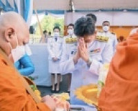 ผู้ว่าจังหวัดสุราษฎร์ธานี นำส่วนราชการ ประชาชน ร่วมทำบุญตักบ ... พารามิเตอร์รูปภาพ 5