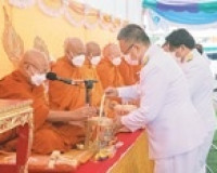 ผู้ว่าจังหวัดสุราษฎร์ธานี นำส่วนราชการ ประชาชน ร่วมทำบุญตักบ ... พารามิเตอร์รูปภาพ 8