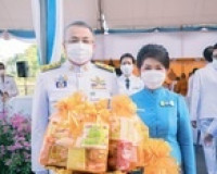 ผู้ว่าจังหวัดสุราษฎร์ธานี นำส่วนราชการ ประชาชน ร่วมทำบุญตักบ ... พารามิเตอร์รูปภาพ 9