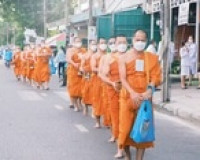 ผู้ว่าจังหวัดสุราษฎร์ธานี นำส่วนราชการ ประชาชน ร่วมทำบุญตักบ ... พารามิเตอร์รูปภาพ 13