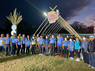 โครงการสมุยเทรล 2022 (Samui Trail 2022) พารามิเตอร์รูปภาพ 1