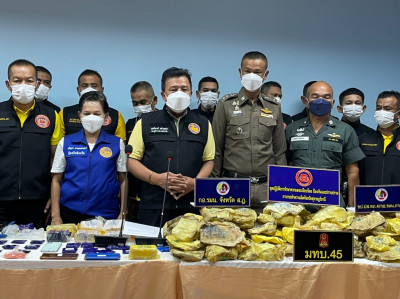 แถลงข่าวการจับกุมผู้ค้ายาเสพติดรายสำคัญของจังหวัดสุราษฏร์ธาน ... พารามิเตอร์รูปภาพ 1