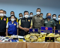 แถลงข่าวการจับกุมผู้ค้ายาเสพติดรายสำคัญของจังหวัดสุราษฏร์ธาน ... พารามิเตอร์รูปภาพ 1