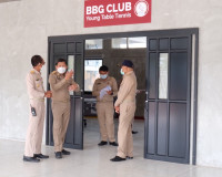 ตรวจสถานที่เพื่อเตรียมความพร้อมรับเสด็จ ฯสมเด็จพระเจ้าลูกเธอ ... พารามิเตอร์รูปภาพ 8