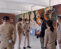 ตรวจสถานที่เพื่อเตรียมความพร้อมรับเสด็จ ฯสมเด็จพระเจ้าลูกเธอ ... พารามิเตอร์รูปภาพ 13