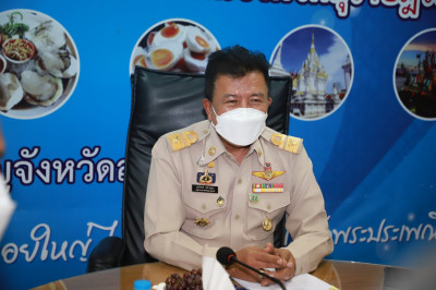 การประชุมคณะกรรมการคัดเลือกองค์กรปกครองส่วนท้องถิ่นต้นแบบศูน ... พารามิเตอร์รูปภาพ 1