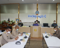 การประชุมเตรียมการรับเสด็จ ฯสมเด็จพระเจ้าลูกเธอ เจ้าฟ้าพัชรก ... พารามิเตอร์รูปภาพ 2