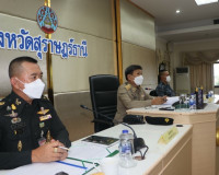 การประชุมเตรียมการรับเสด็จ ฯสมเด็จพระเจ้าลูกเธอ เจ้าฟ้าพัชรก ... พารามิเตอร์รูปภาพ 3
