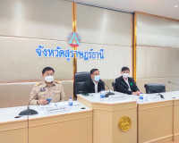 การประชุมกับผู้ตรวจสำนักนายกรัฐมนตรี และคณะผู้ตรวจราชการกระท ... พารามิเตอร์รูปภาพ 1