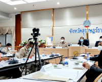 การประชุมกับผู้ตรวจสำนักนายกรัฐมนตรี และคณะผู้ตรวจราชการกระท ... พารามิเตอร์รูปภาพ 2