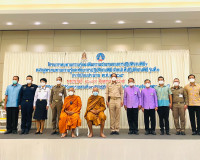พิธีเปิดโครงการทบทวนความรู้และเพิ่มความชำนาญงานการปฏิบัติงาน ... พารามิเตอร์รูปภาพ 5
