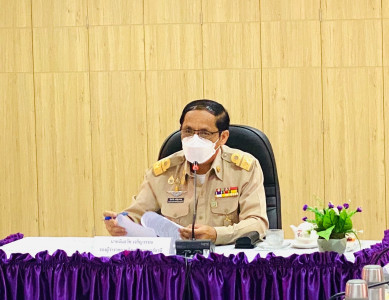 การประชุมเพื่อแก้ไขปัญหา กรณีสถานประกอบการ ดำเนินการจัดการเร ... พารามิเตอร์รูปภาพ 1