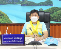จังหวัดสุราษฏร์ธานีร่วมประชุมทางไกลติดตามการดำเนินการของศูนย ... พารามิเตอร์รูปภาพ 1