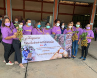 รับมอบลำไย จำนวน 3 ตัน สหกรณ์การเกษตรจอมทอง จำกัด จังหวัดเชี ... พารามิเตอร์รูปภาพ 5