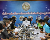 การประชุมคณะกรรมการส่งเสริมกิจการหอพักจังหวัดสุราษฎร์ธานี คร ... พารามิเตอร์รูปภาพ 5