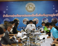 การประชุมคณะกรรมการส่งเสริมกิจการหอพักจังหวัดสุราษฎร์ธานี คร ... พารามิเตอร์รูปภาพ 6
