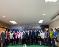 การประชุมรับฟังความต้องการการรับการส่งเสริมของกลุ่มวิสาหกิจช ... พารามิเตอร์รูปภาพ 3